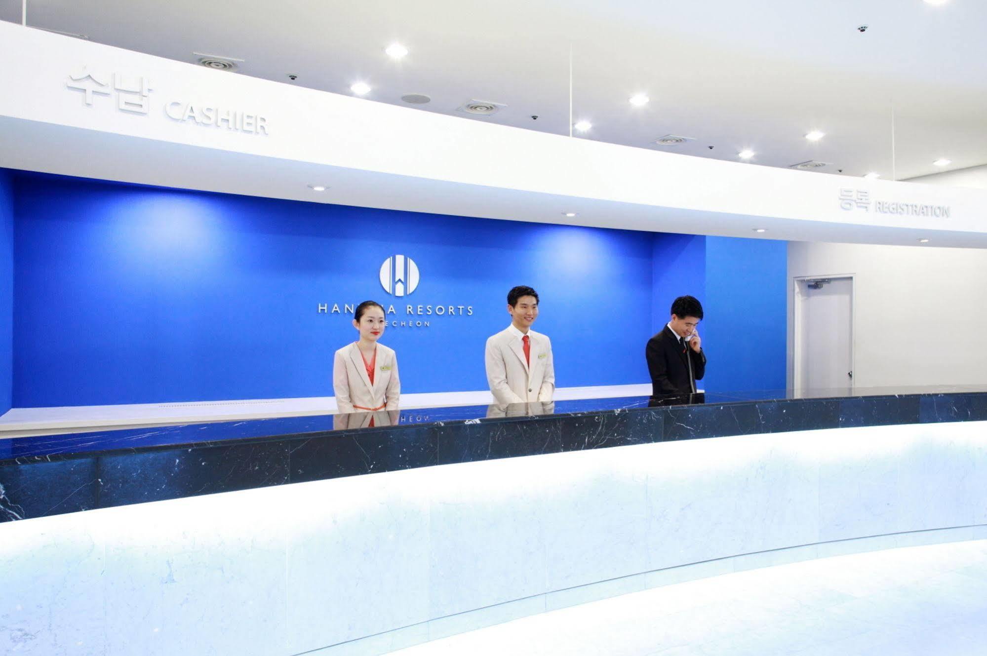 Hanwha Resort Daecheon Paros Порён Экстерьер фото